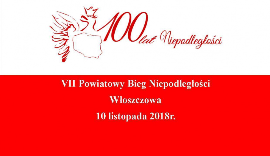VII Powiatowy Bieg Niepodległości we Włoszczowie